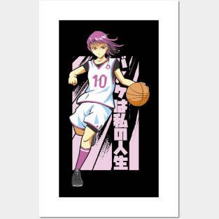 ANIME GIRL PLAYING BASKETBALL Posters and Art